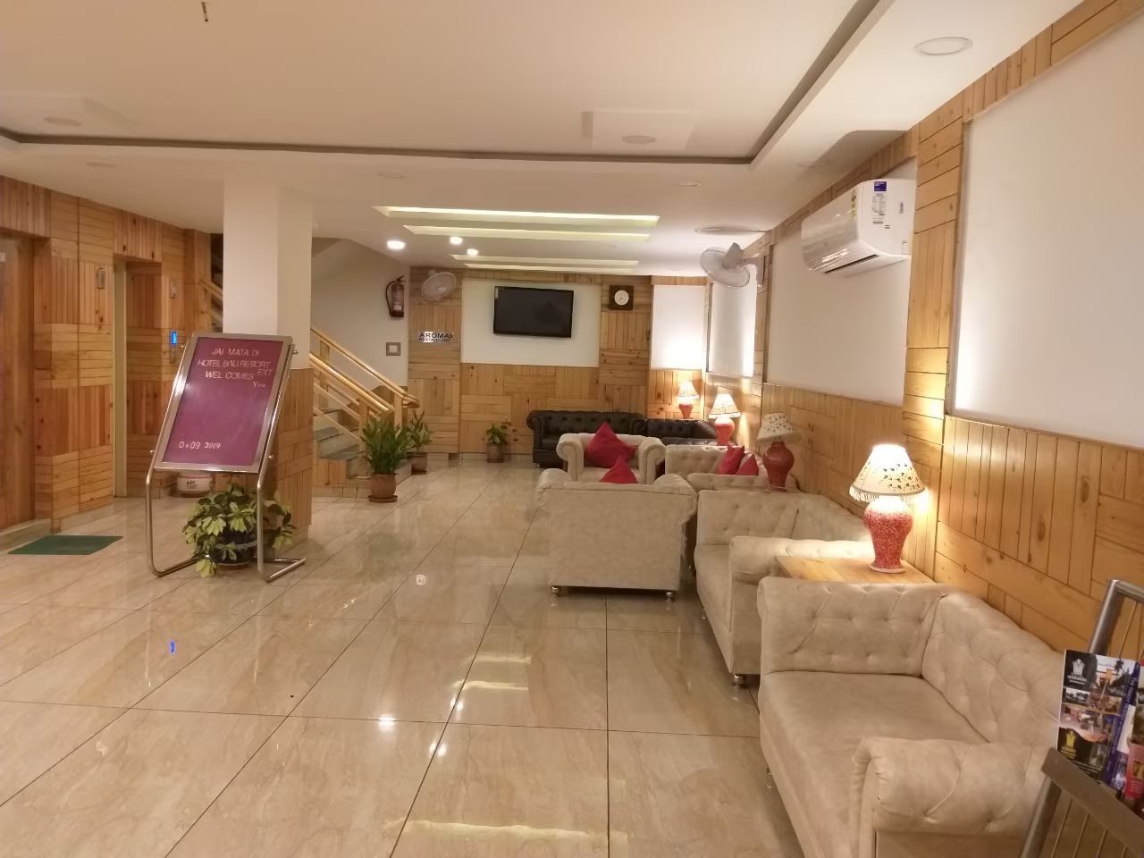 Public Areas