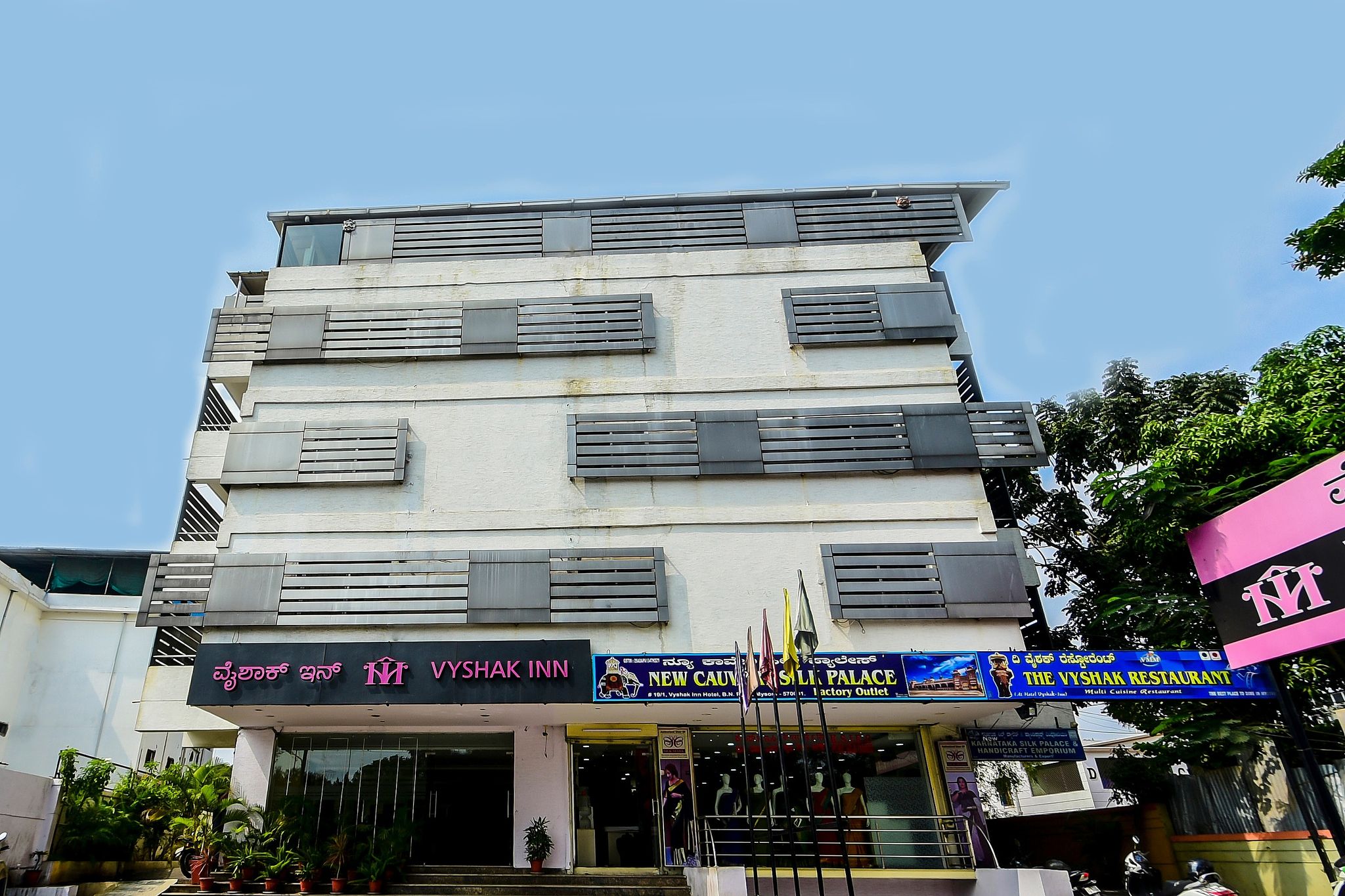 Hotel Exterior