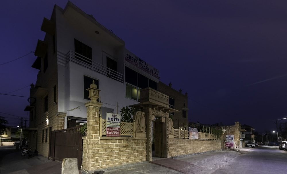 undefined Shree Mohan Villas- Heritage Hotel 9