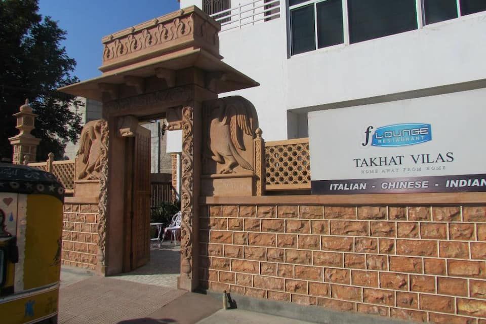 undefined Shree Mohan Villas- Heritage Hotel 8