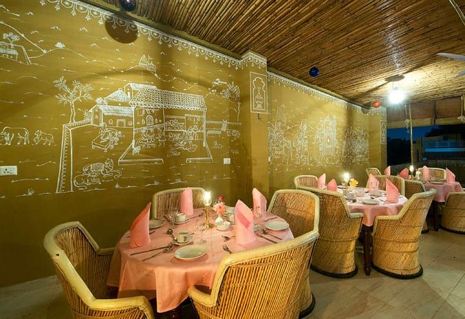 Food & Dining