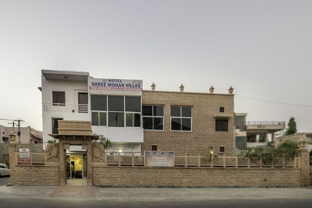 undefined Shree Mohan Villas- Heritage Hotel