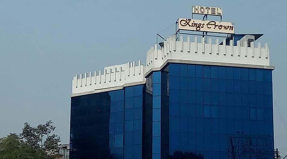 undefined Kings Crown