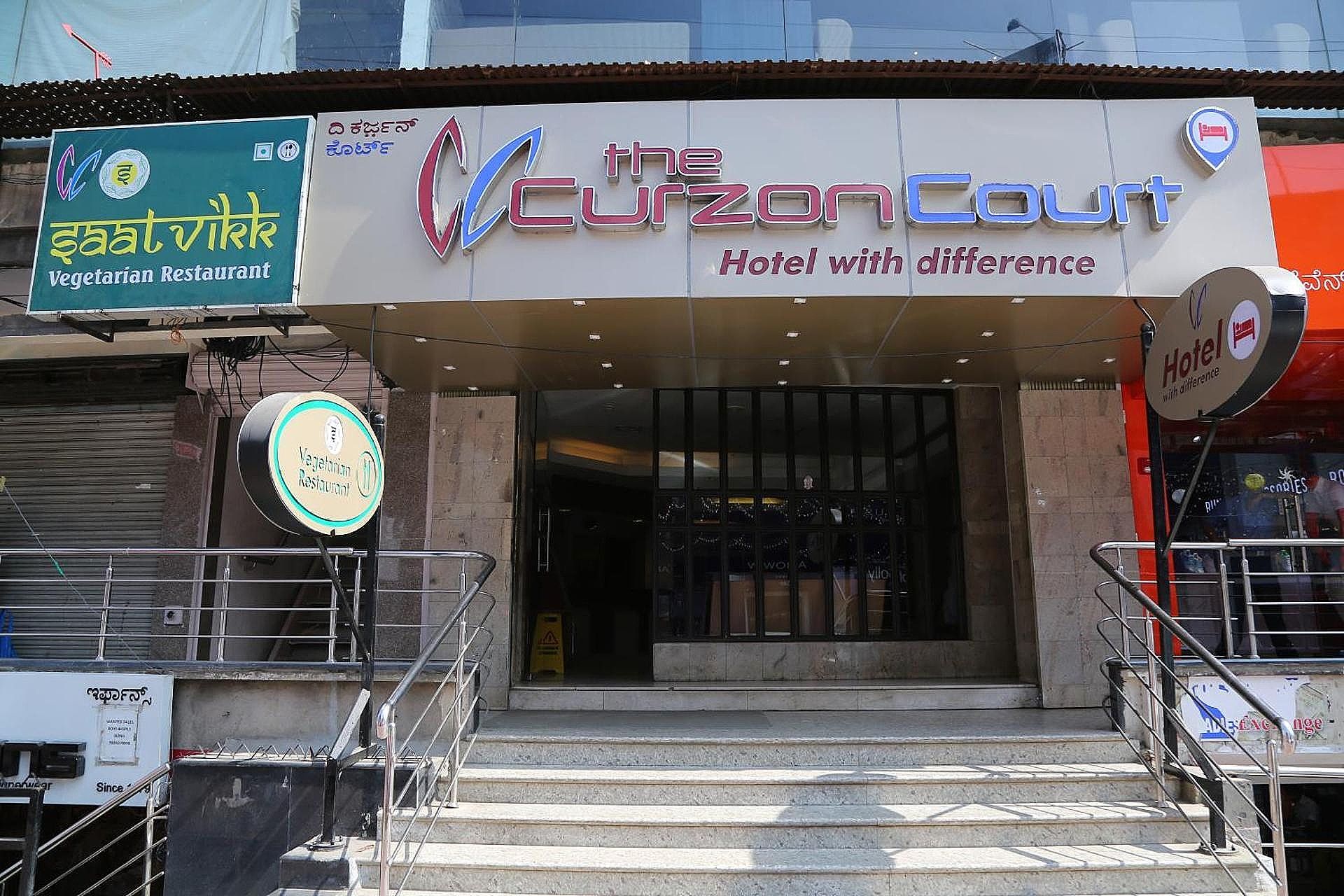 undefined The Curzon Court 10