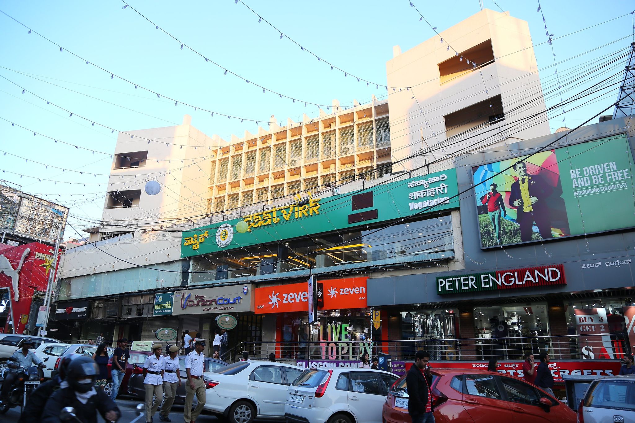 undefined The Curzon Court 9