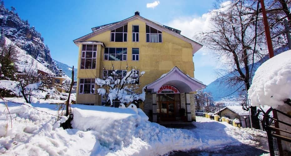 in winter season out side view copy