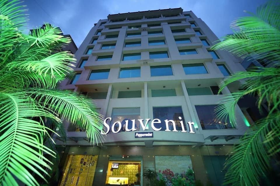 undefined Souvenir Peppermint 7