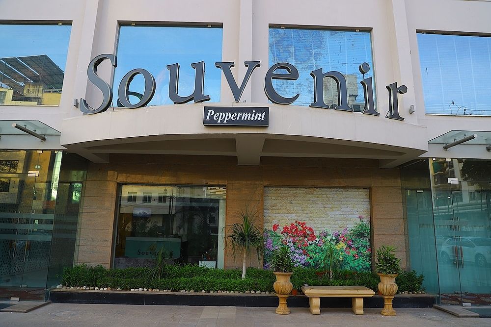 undefined Souvenir Peppermint 9