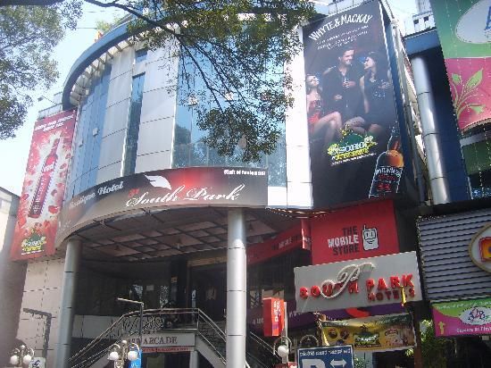 undefined 31 South Park 9