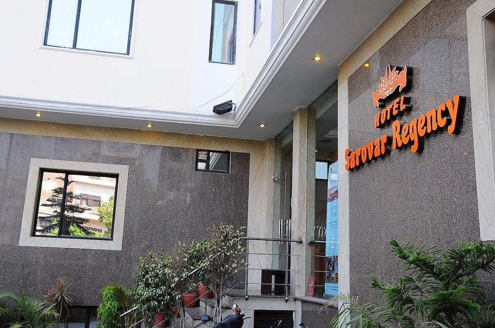 undefined Hotel Sarovar Regency 9