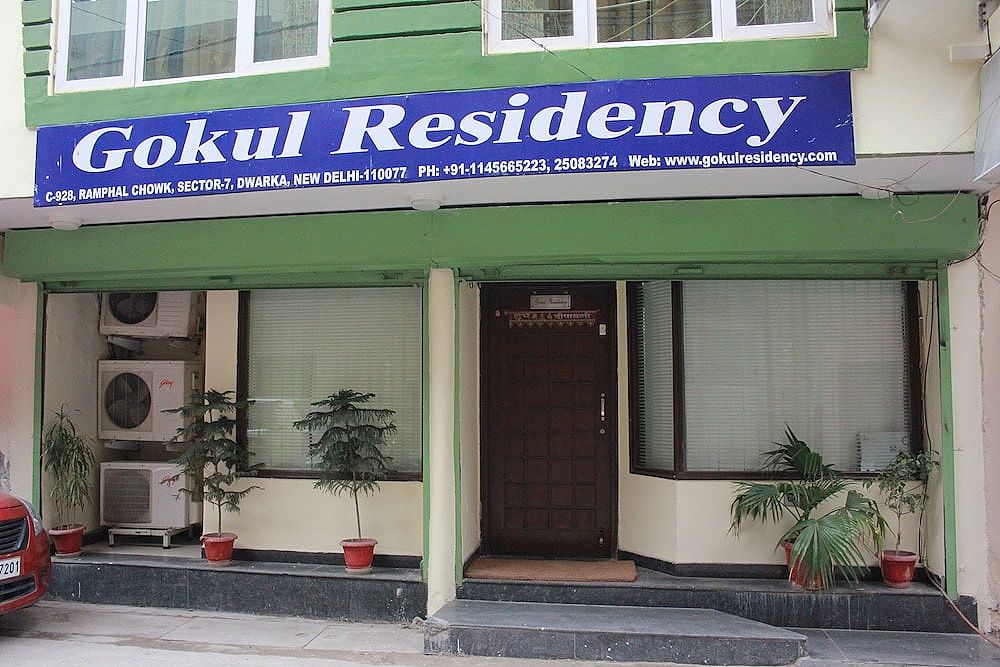 undefined Gokul Residency 6