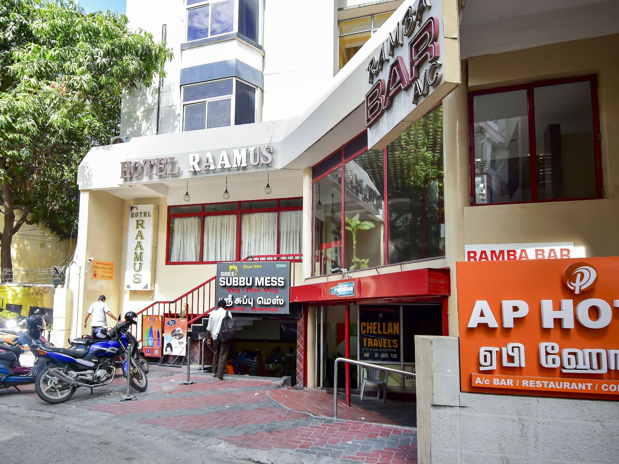 undefined Hotel Raamus 9
