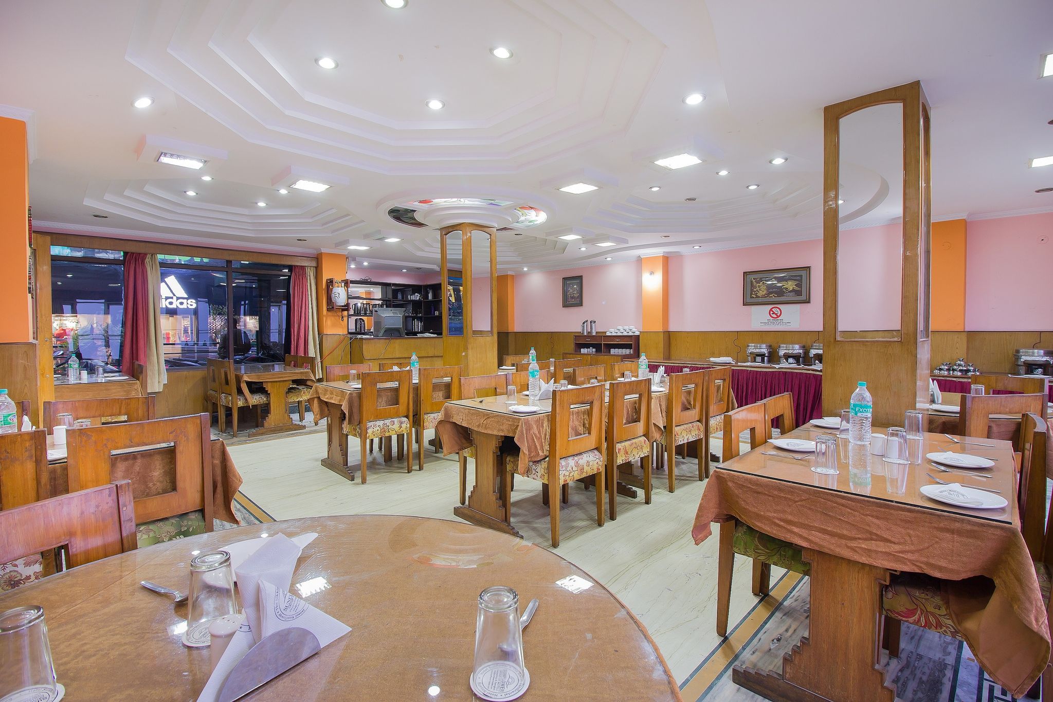 Food & Dining