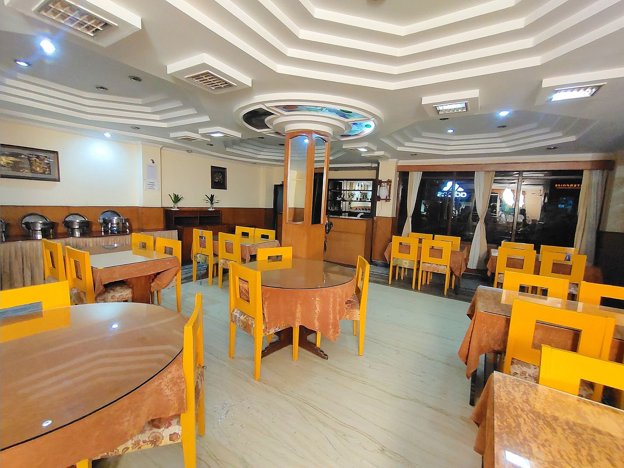 Food & Dining