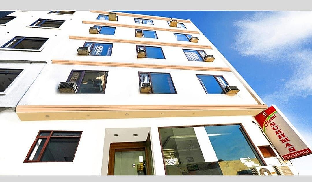 undefined Hotel Sukhman International