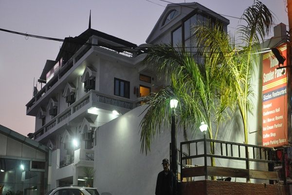 undefined Hotel Sunder Palace 6