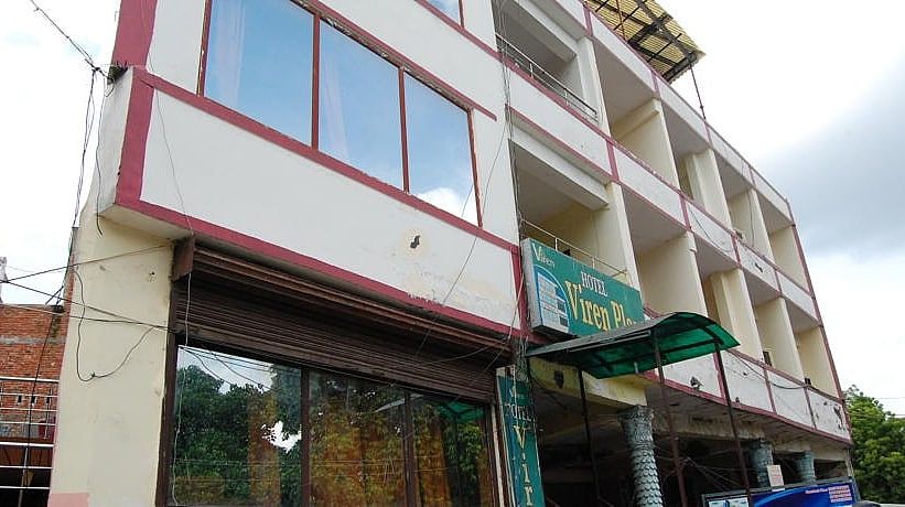 undefined Hotel Viren Plaza 7