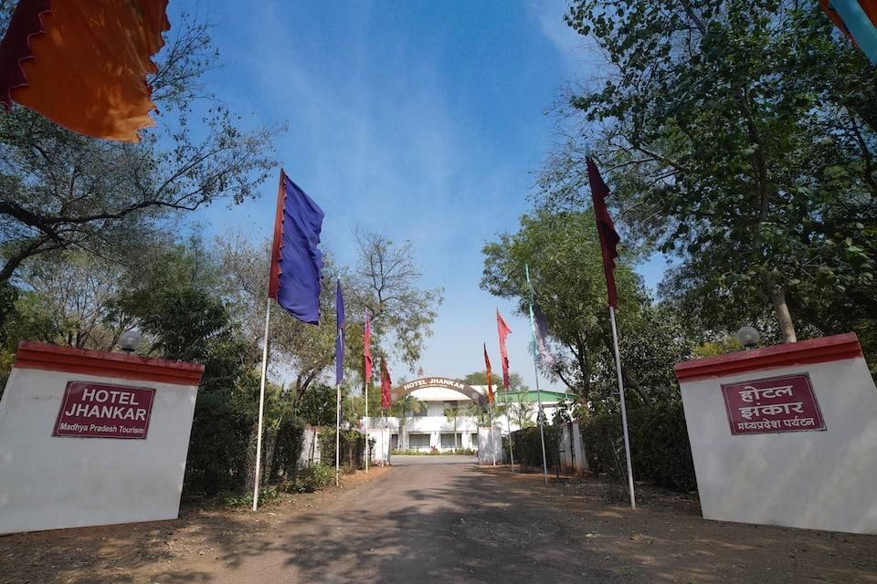 MPT Jhankar