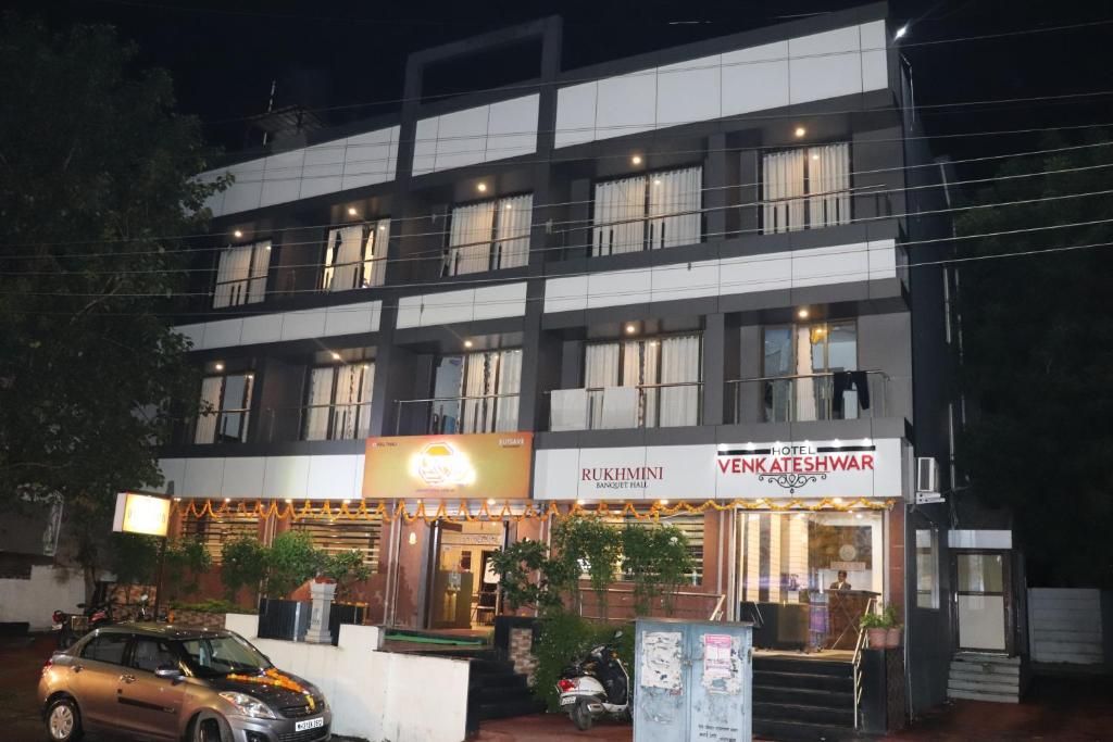 undefined Hotel Venkateshwar 8