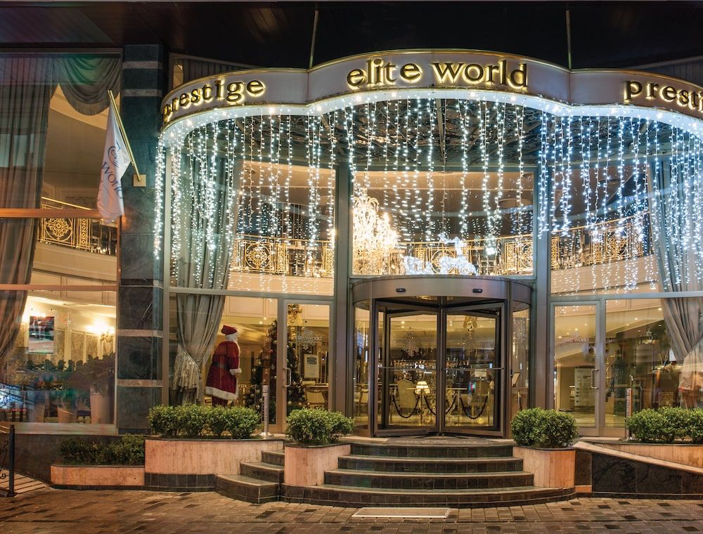 undefined Elite World Comfy Istanbul Taksim 6