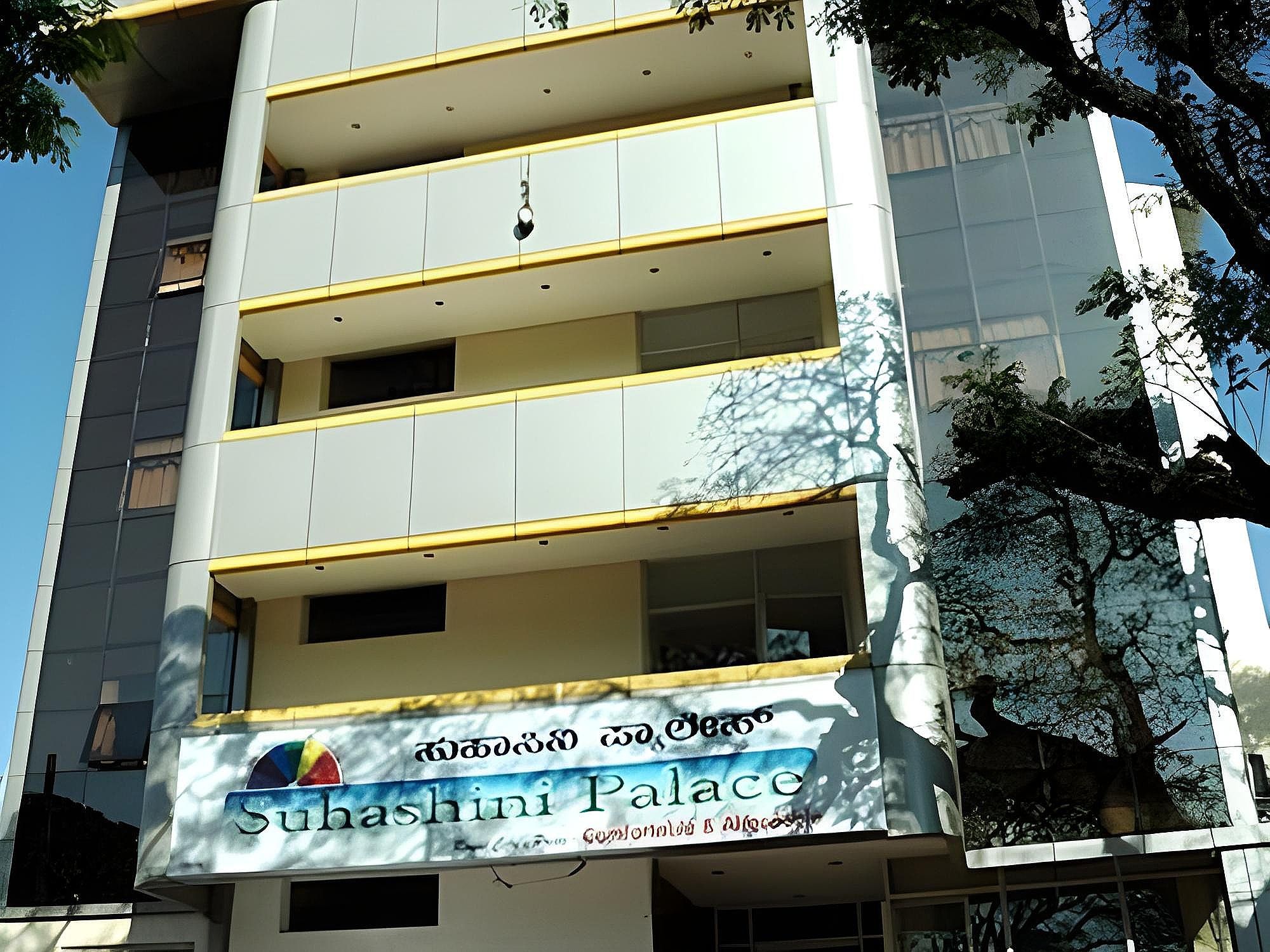undefined Suhashini Palace