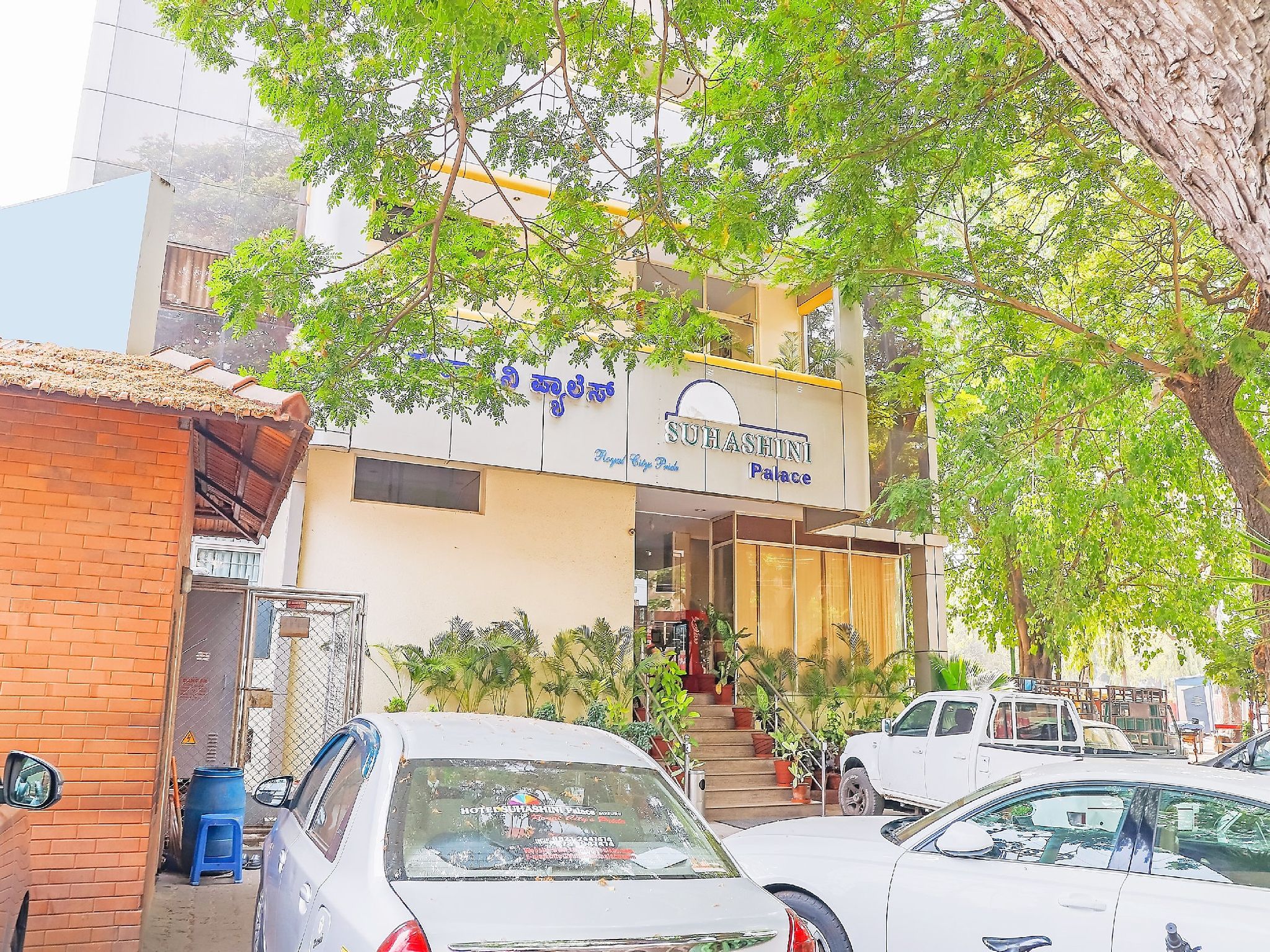 undefined Suhashini Palace 9