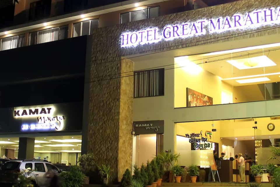 undefined Hotel Great Maratha 10