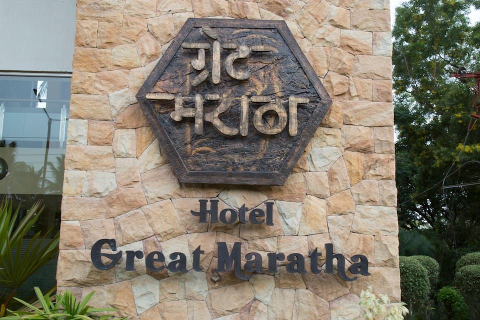 undefined Hotel Great Maratha 7