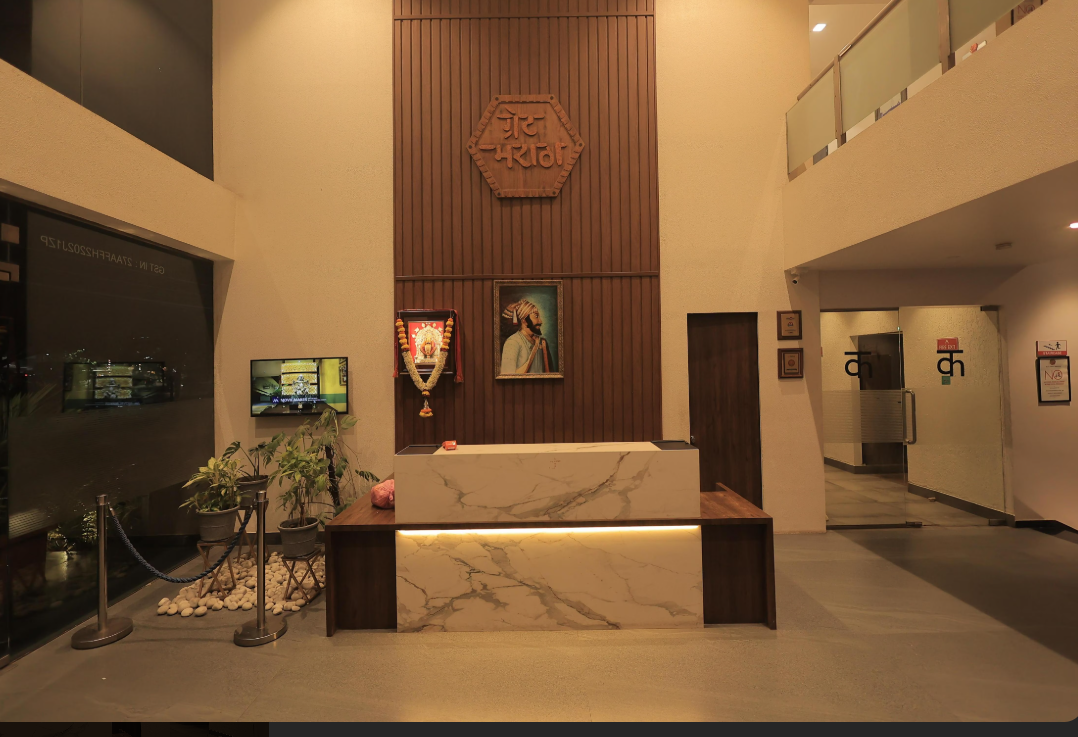 undefined Hotel Great Maratha 3