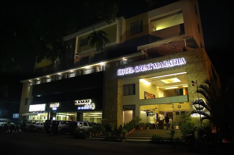 undefined Hotel Great Maratha