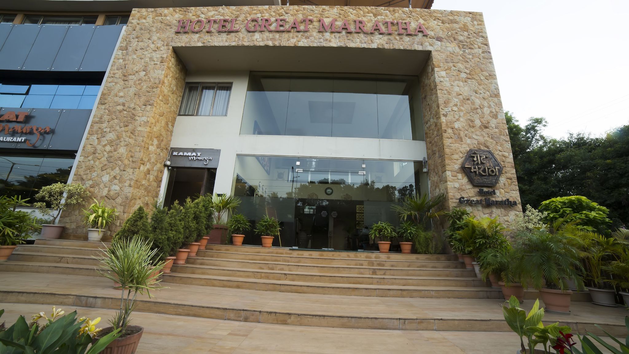 undefined Hotel Great Maratha 6