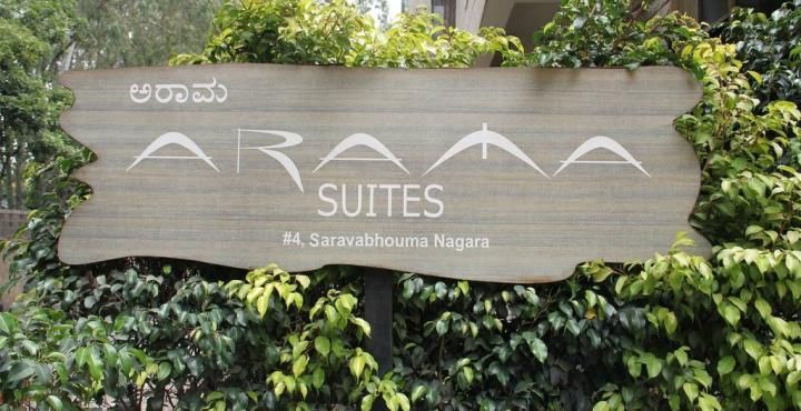 undefined Arama Suites 9