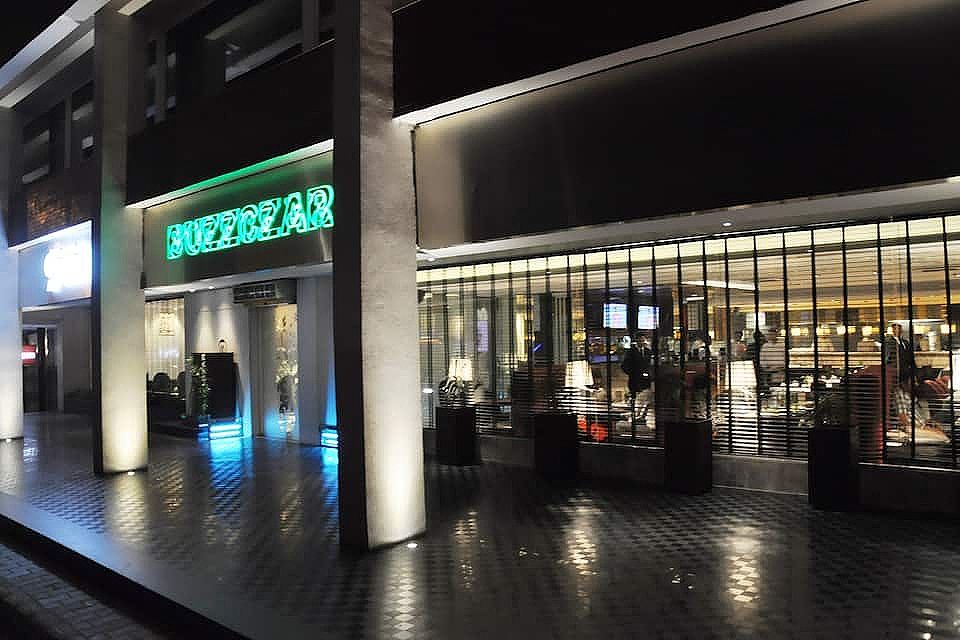 undefined Maya Hotel 10