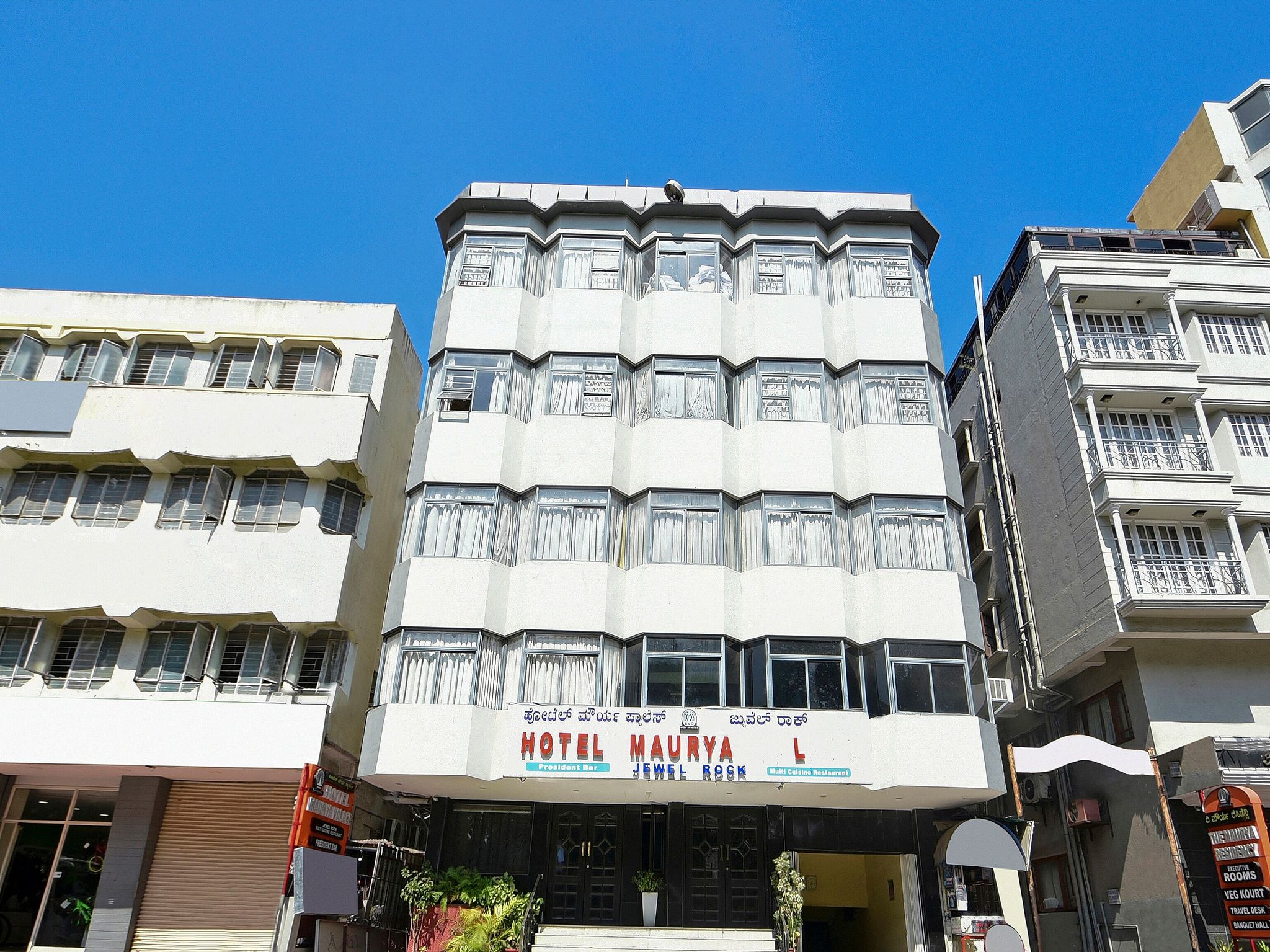 undefined Hotel Maurya Palace 9
