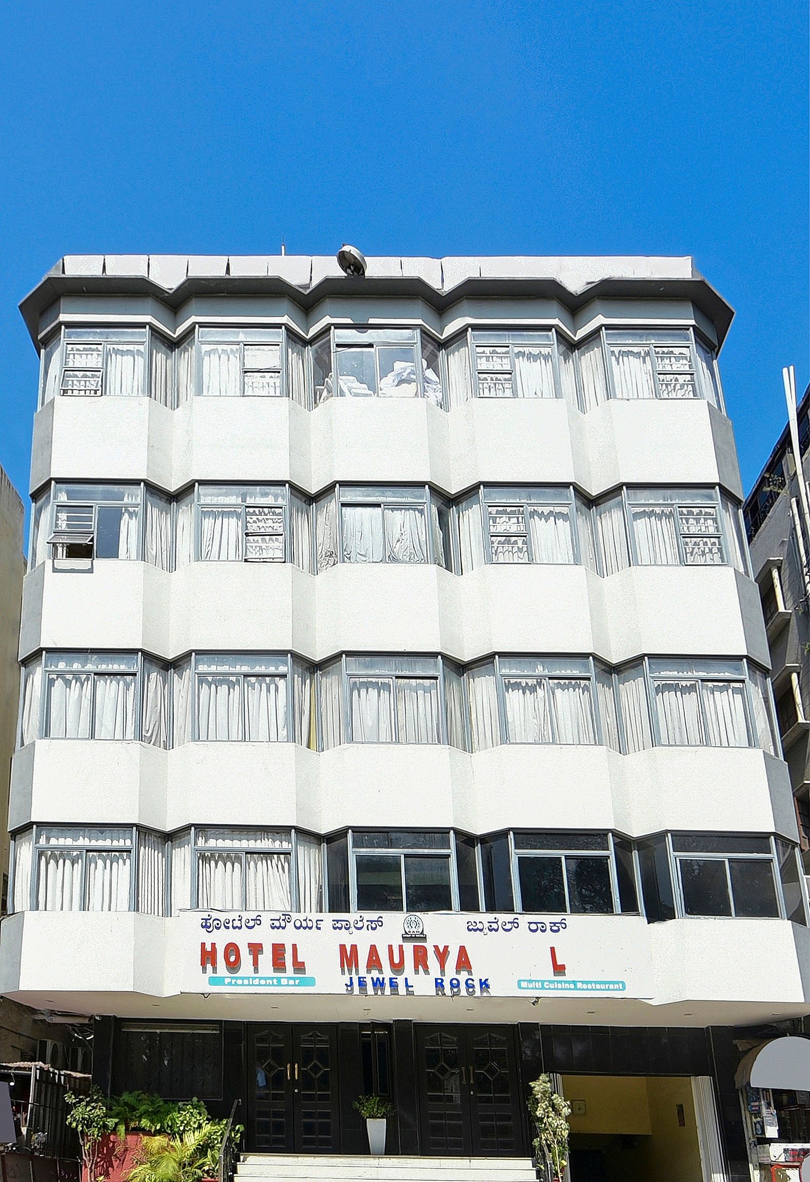 undefined Hotel Maurya Palace