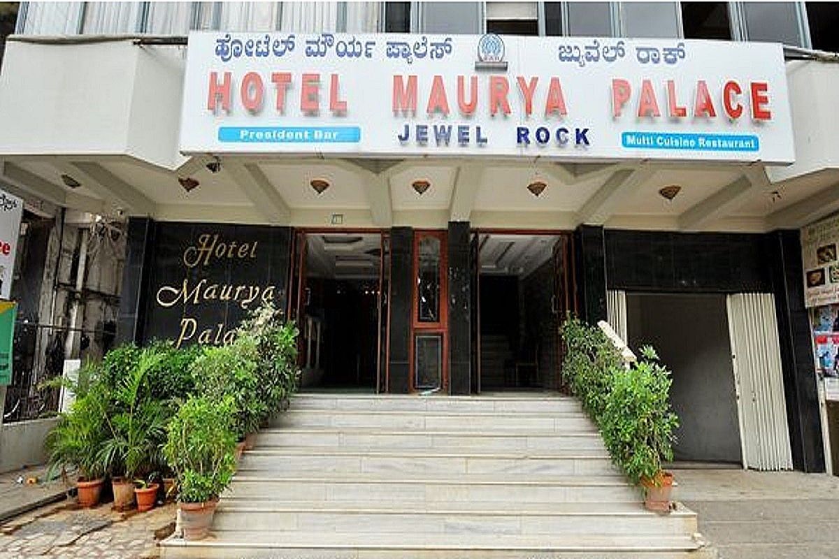 undefined Hotel Maurya Palace 6