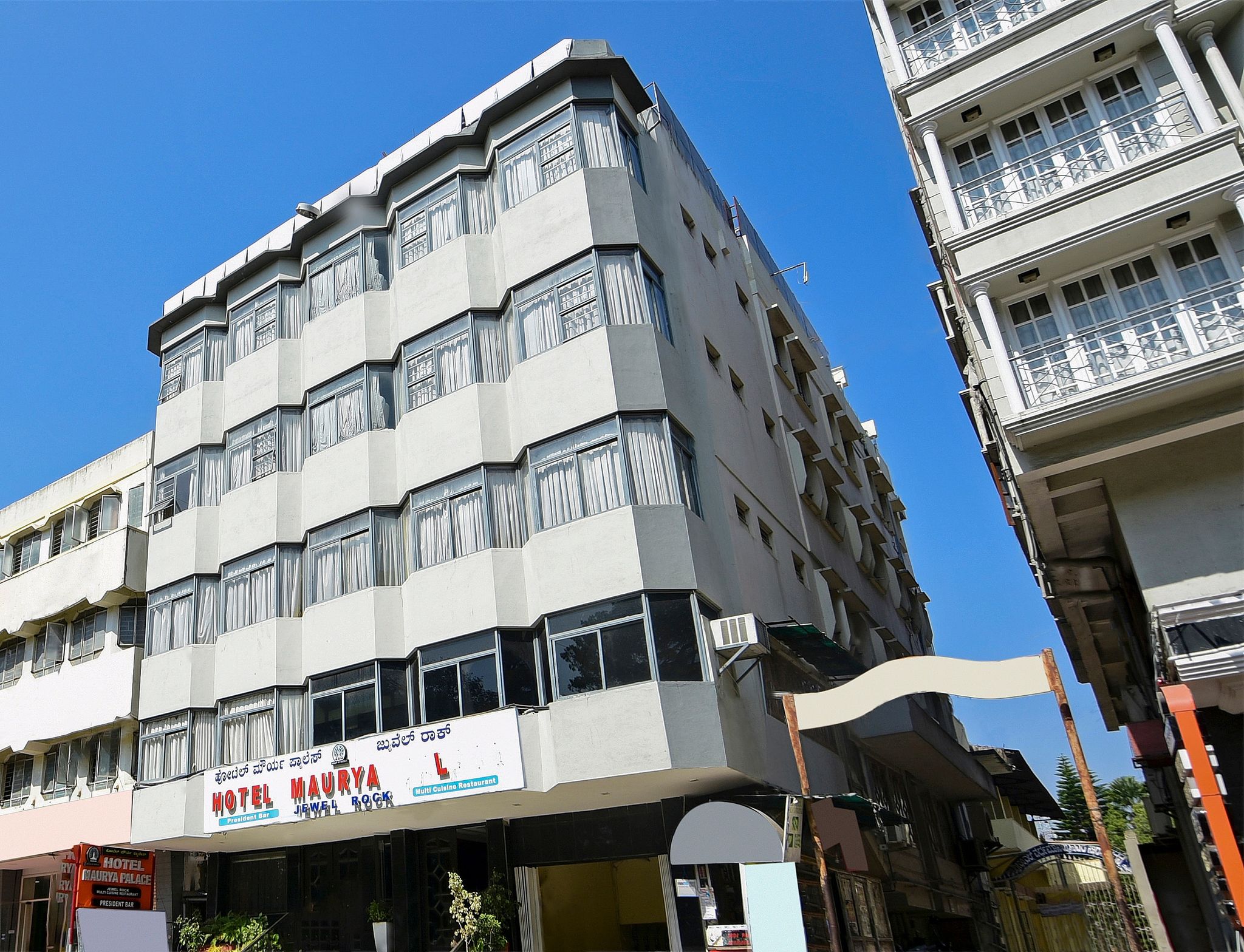 undefined Hotel Maurya Palace 10