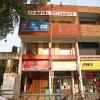 Hotel Citi Heights
