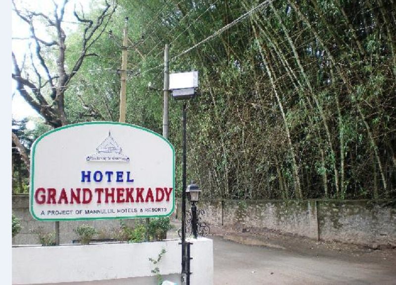 undefined Grand Thekkady 8