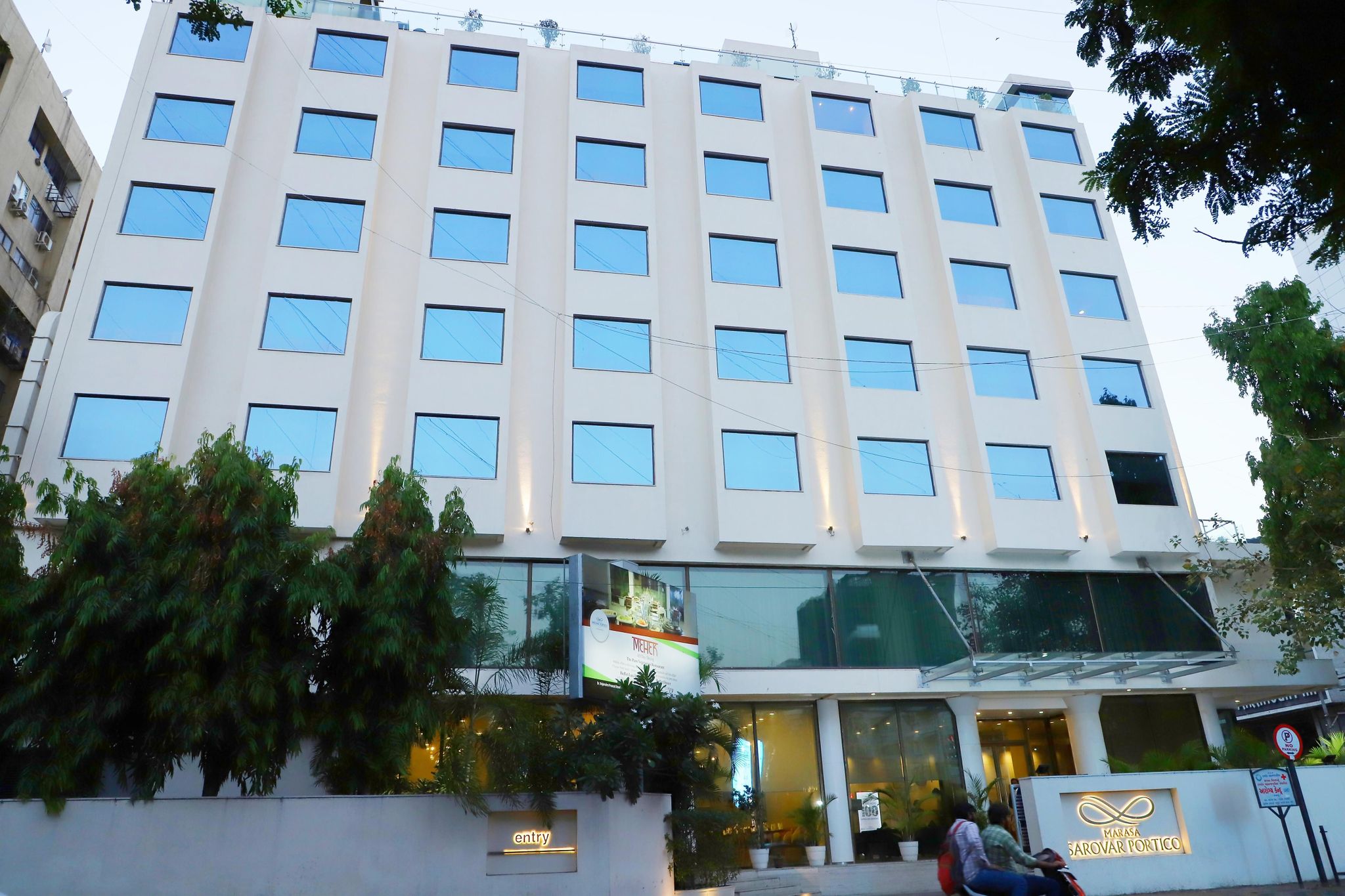 undefined Marasa Sarovar Portico Rajkot - A Sarovar Hotel 7