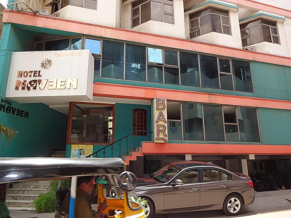 undefined Hotel Naveen 6
