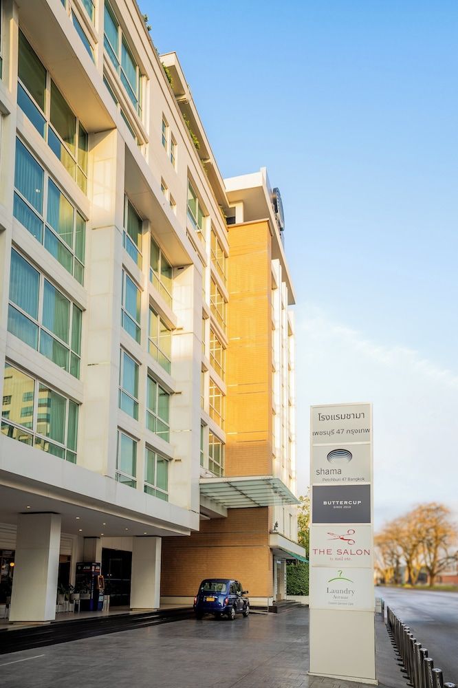 undefined Shama Petchburi 47 Bangkok 2