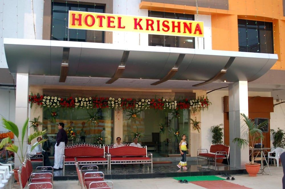 undefined Hotel Krishna 3