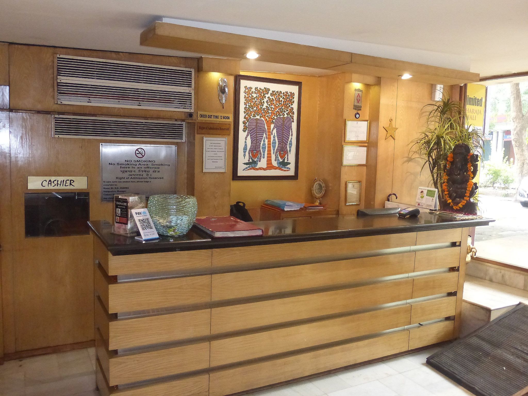 undefined Hotel Alka Classic 2
