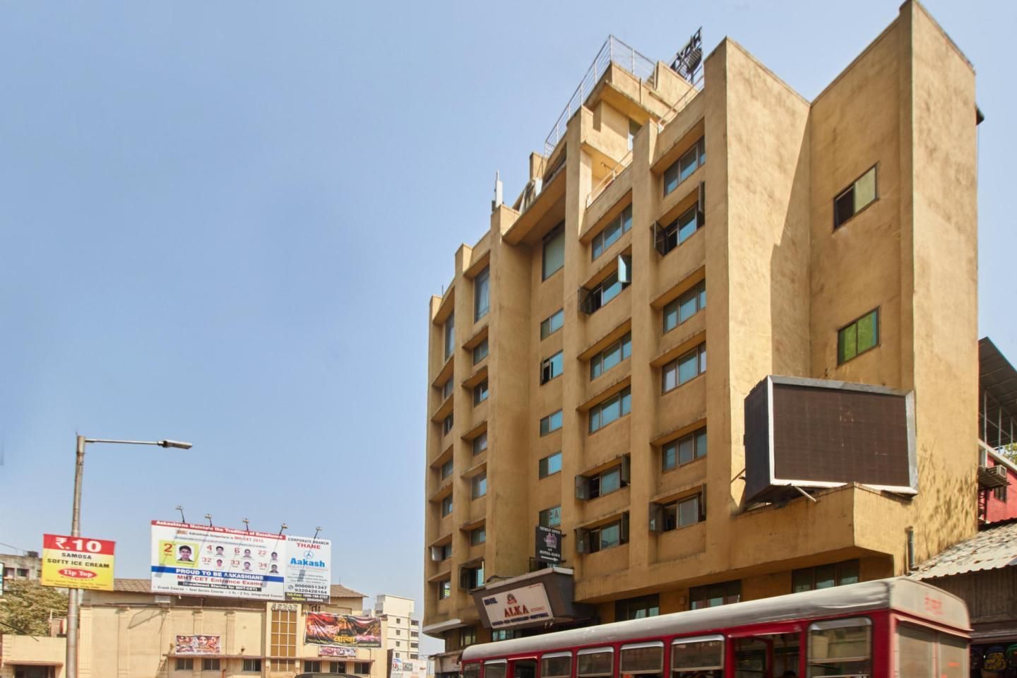 undefined Hotel Alka Residency