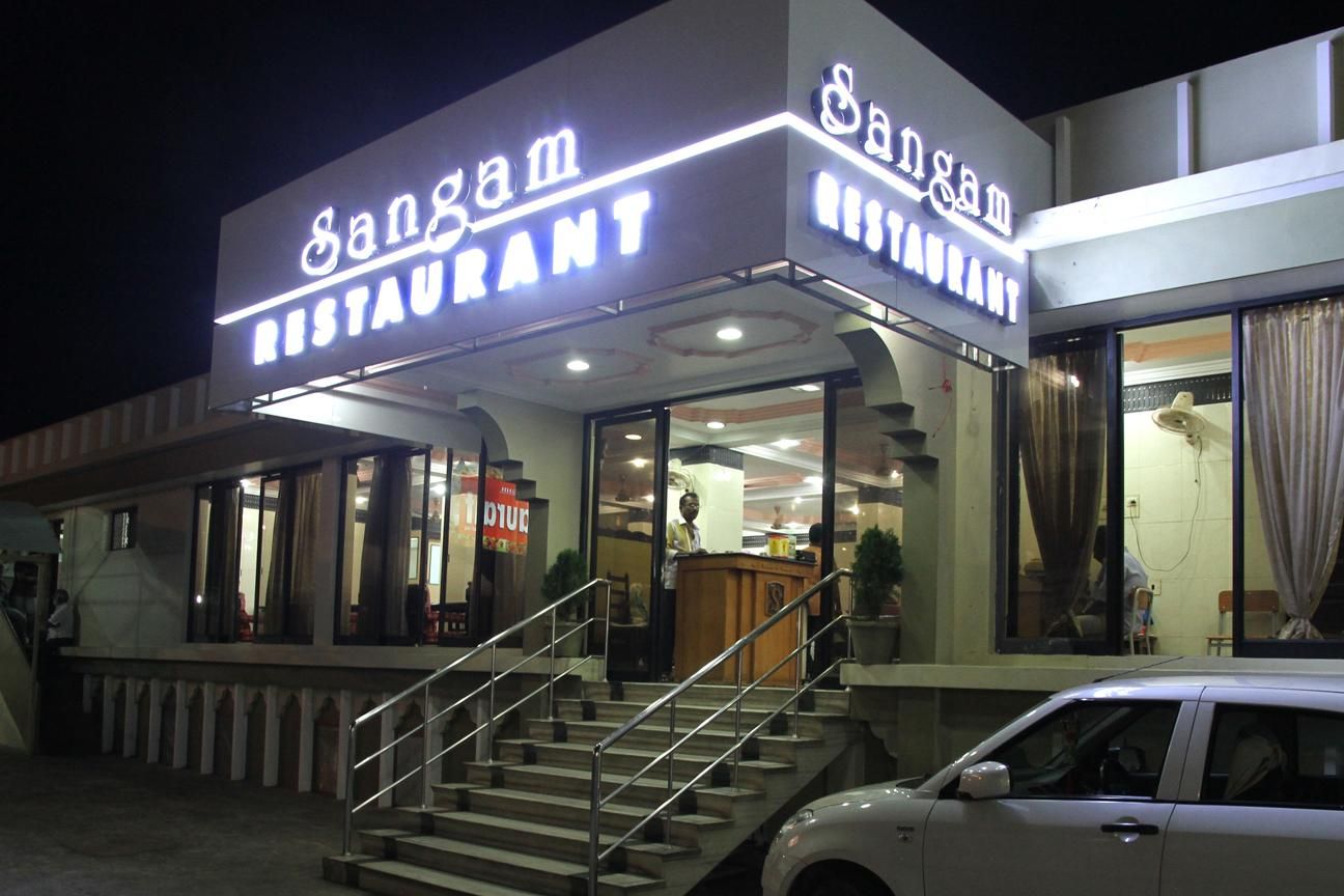 restaurant
