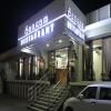 hotel_images