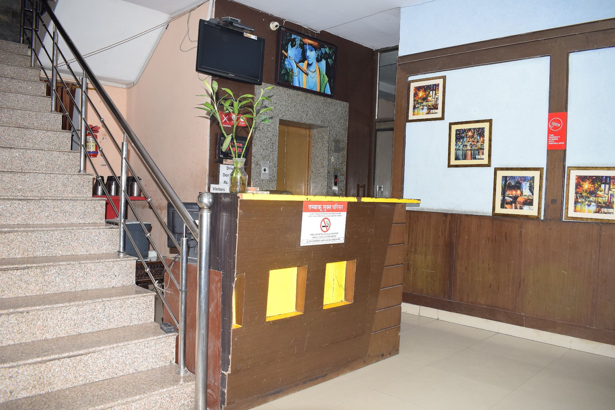Hotel Anand Palace