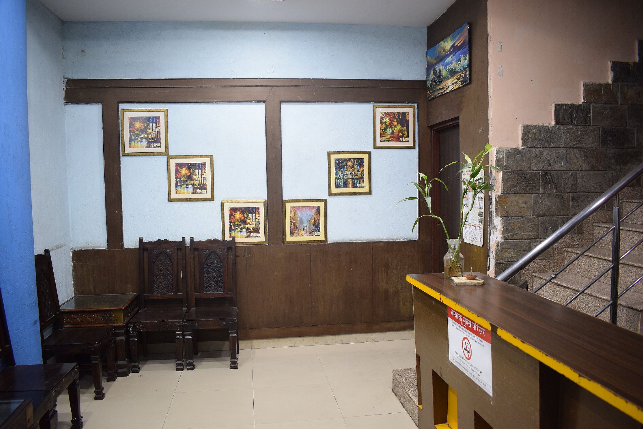 Hotel Anand Palace