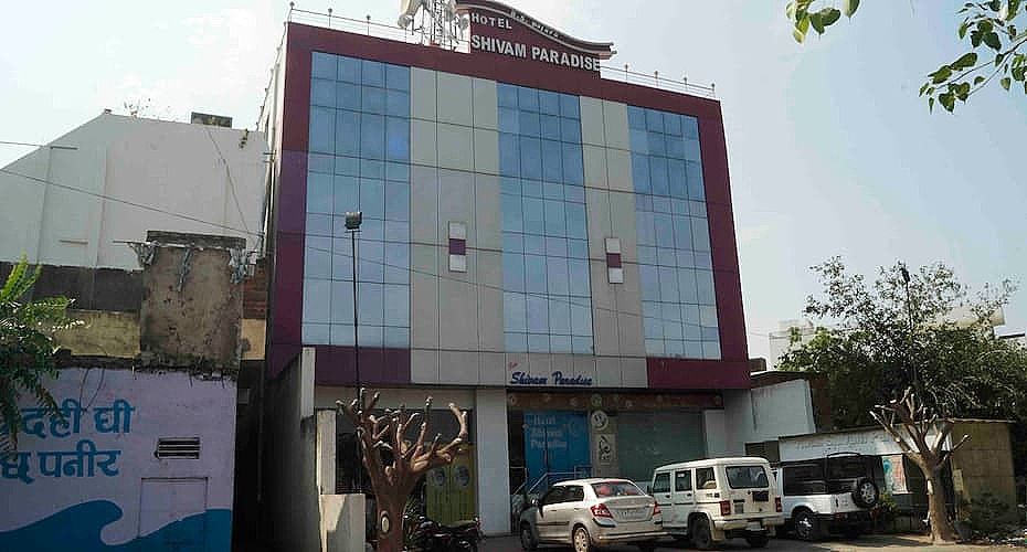 undefined Hotel Shivam Paradise